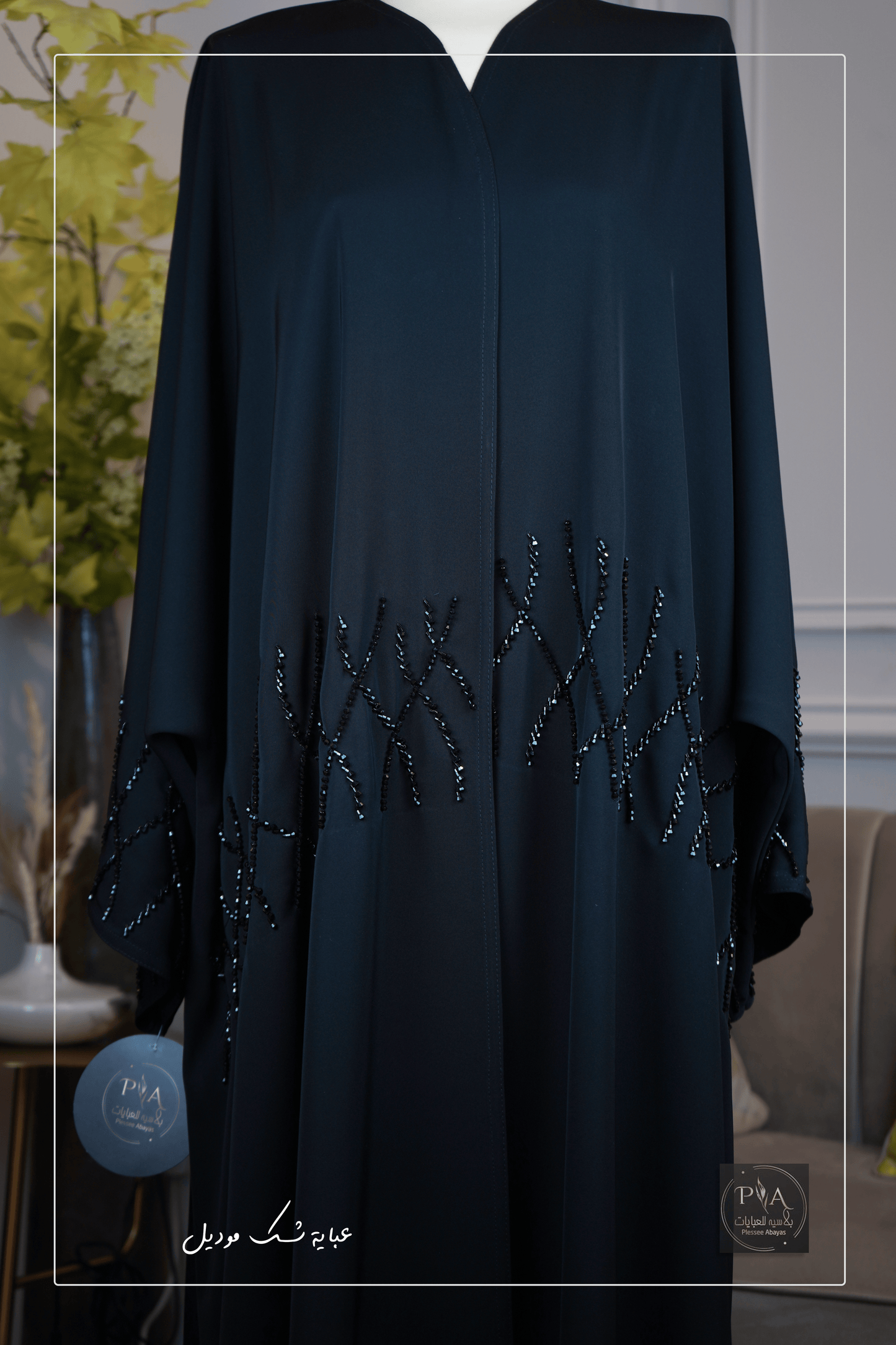 Shak Abaya Enternet Black M4053 (Order)