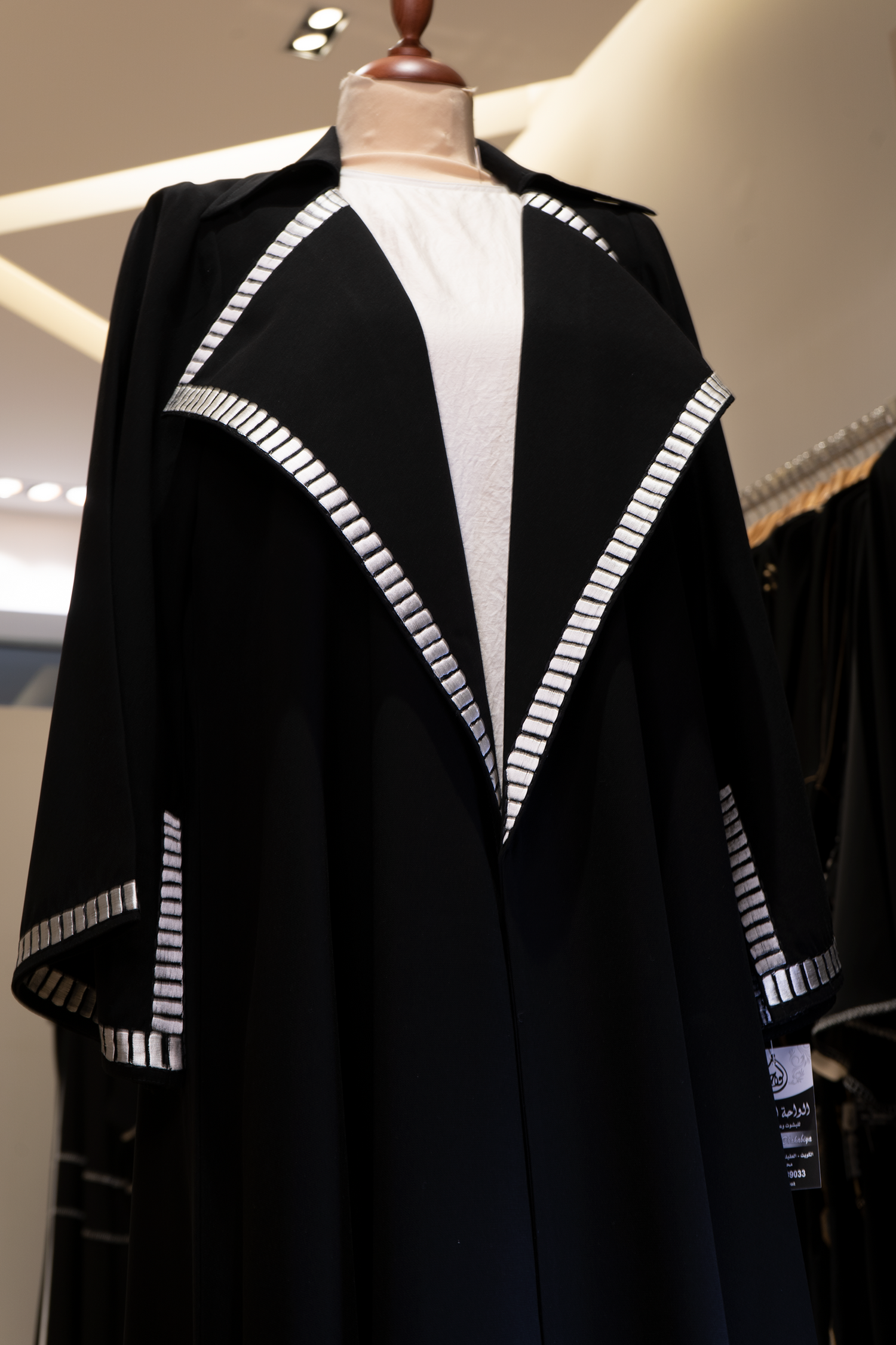 Tatreez Abaya