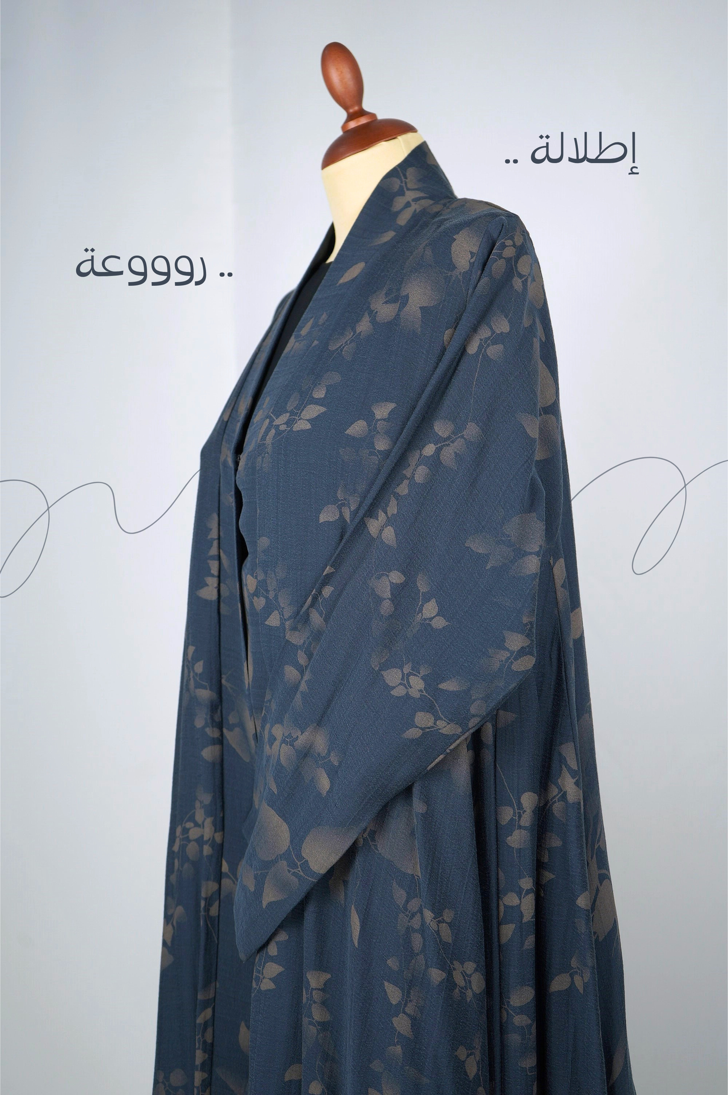 Flower Triple Cloche Abaya 2026-A0092