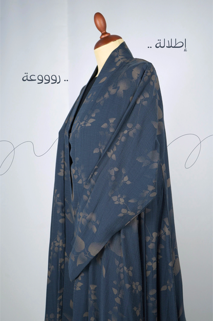 Flower Triple Cloche Abaya 2026-A0092