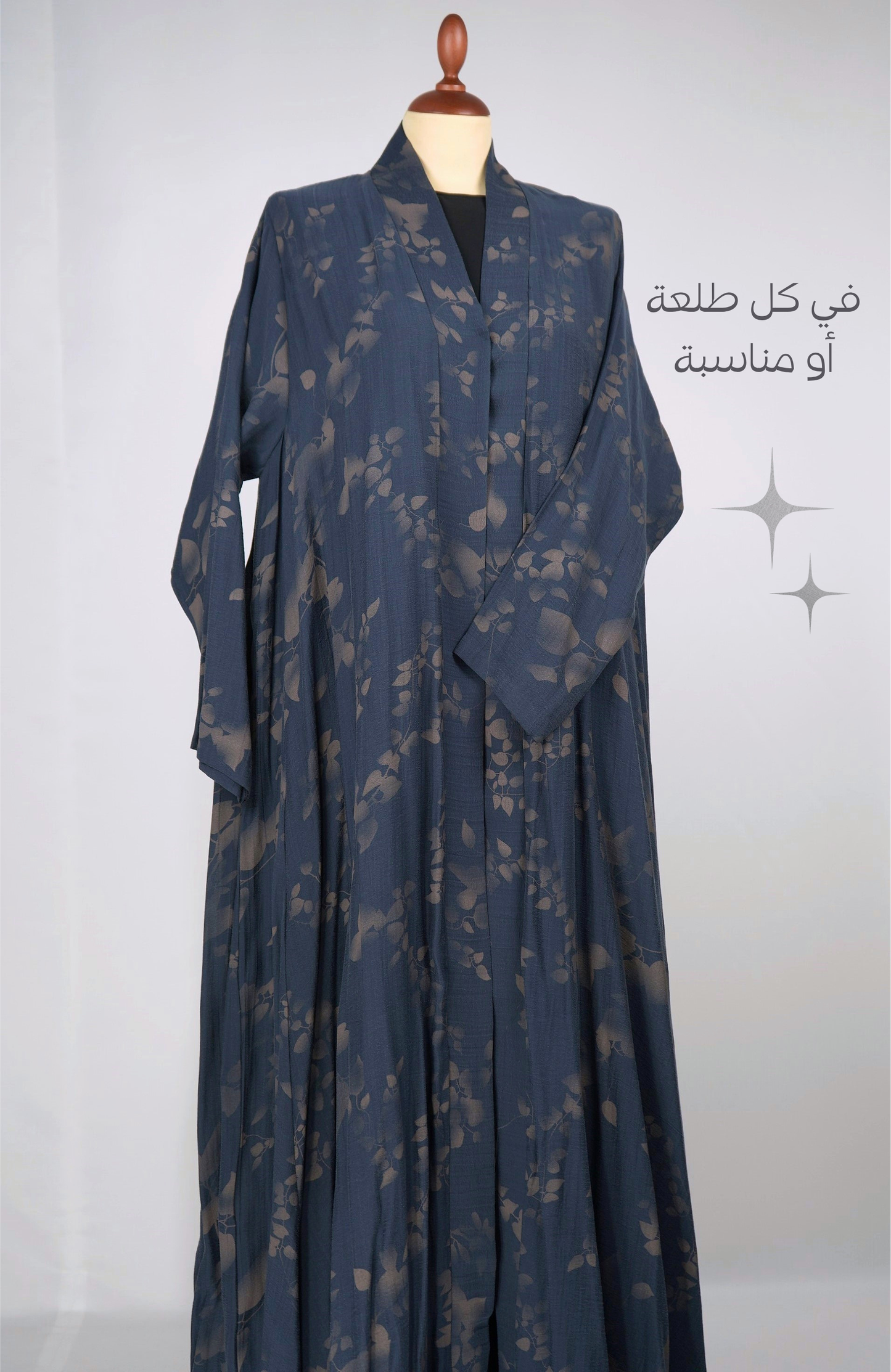 Flower Triple Cloche Abaya 2026-A0092