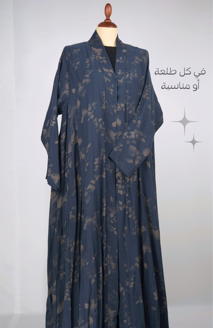Flower Triple Cloche Abaya 2026-A0092