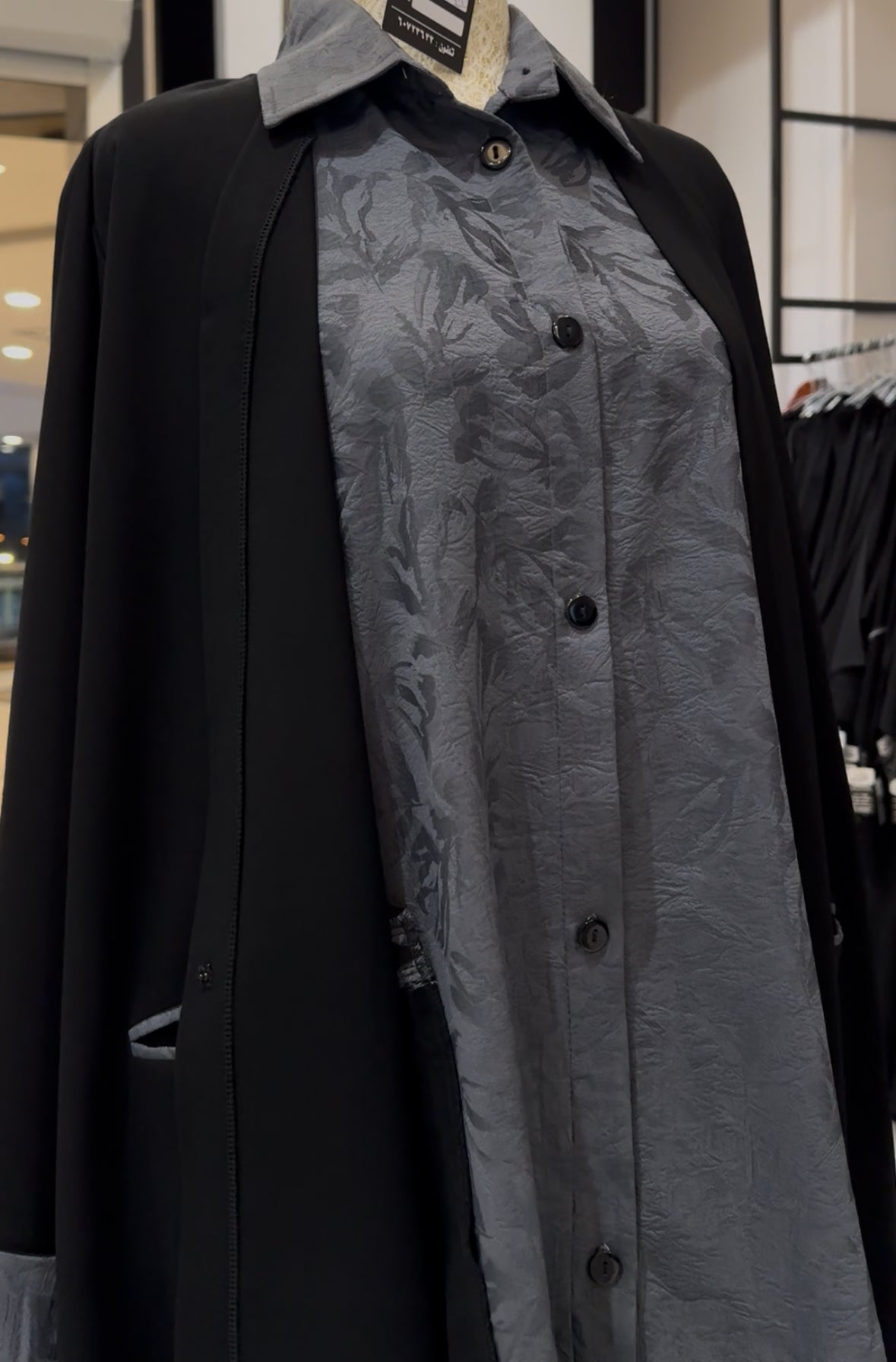 Shirt Style Abaya 2026-A101