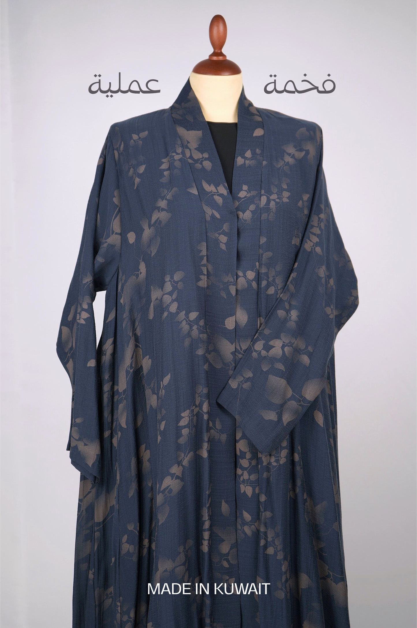 Flower Triple Cloche Abaya 2026-A0092