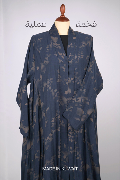Flower Triple Cloche Abaya 2026-A0092