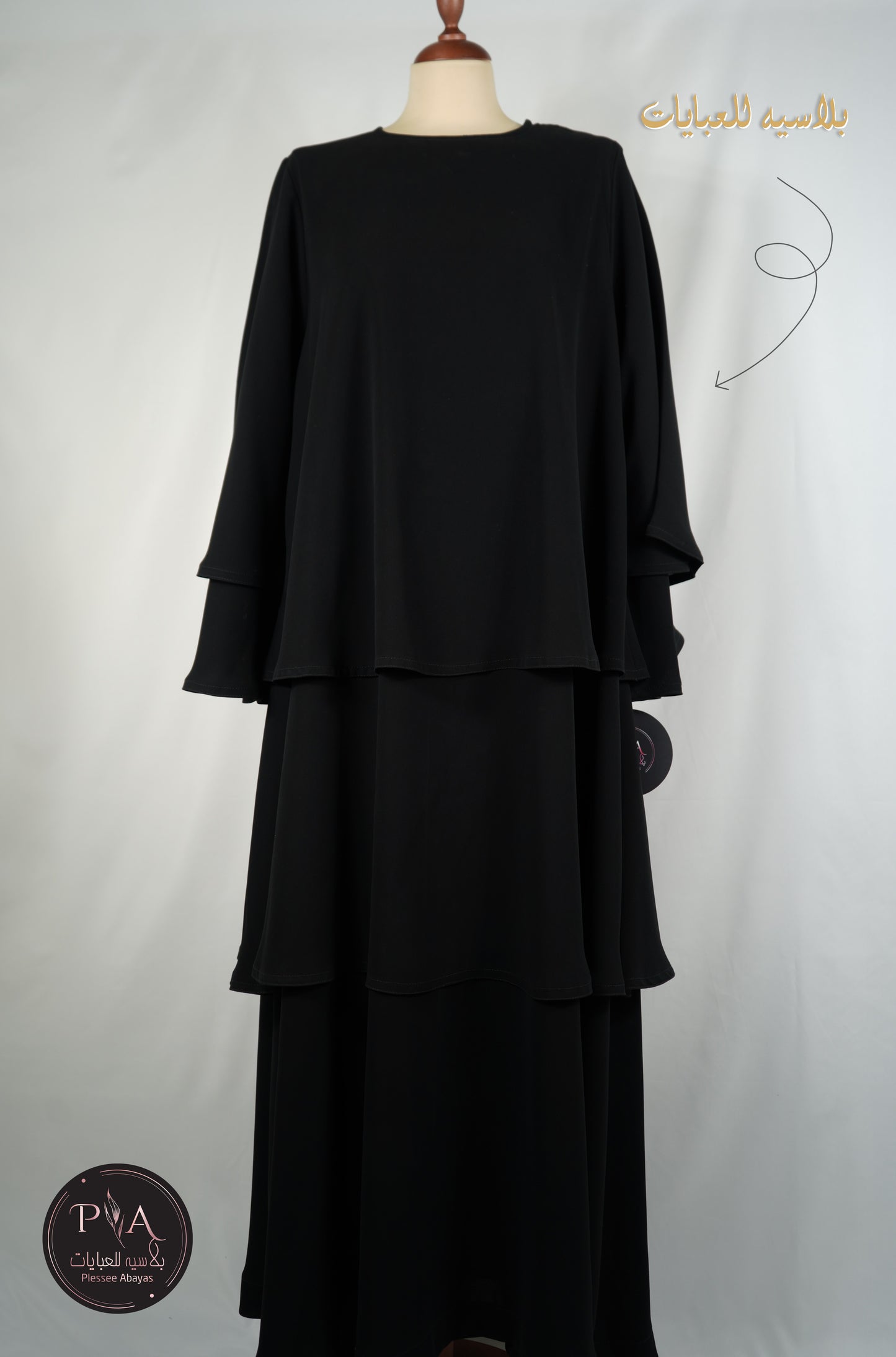 3-Layers  Premium Black Abaya