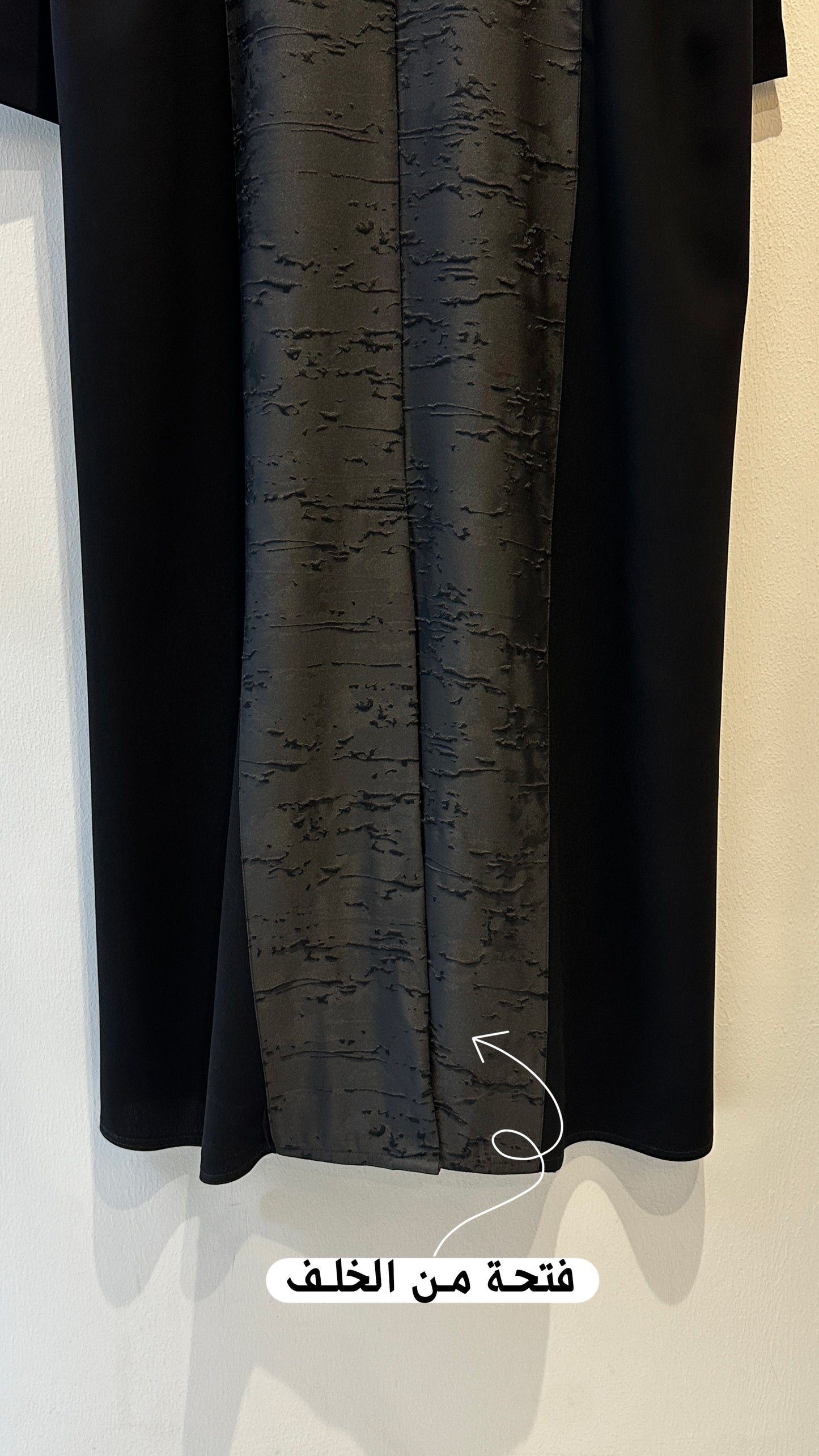 A-Line Coba Jacquard Abaya 2026-A0086