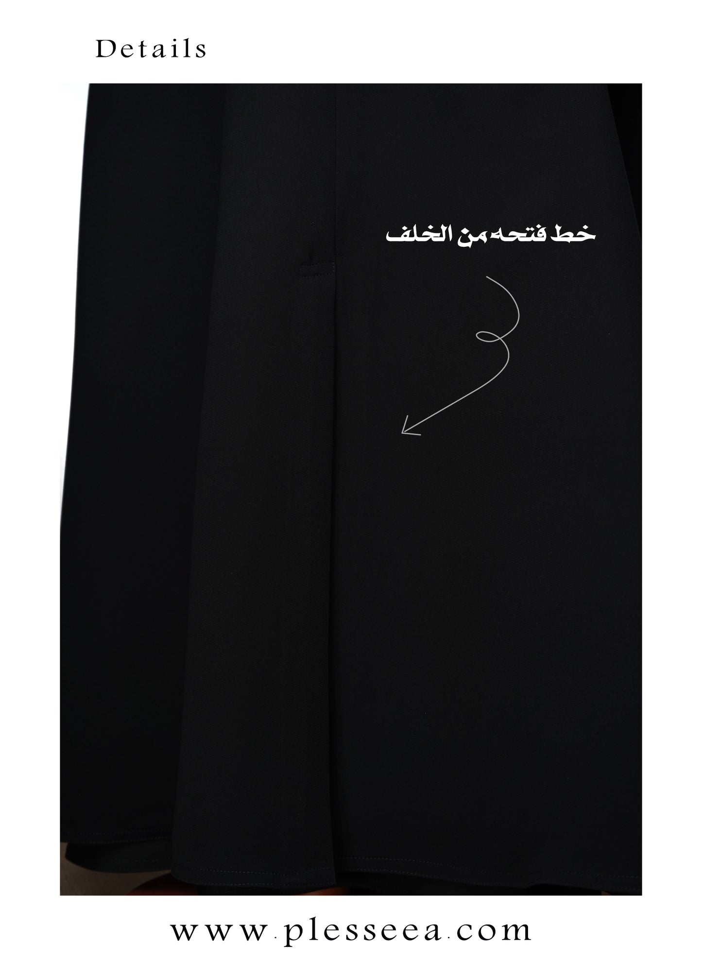 Leaf Line Tatreez Abaya Black Model 2026-A0048